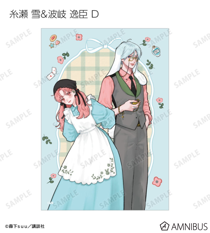 A Sign of Affection - Fairy Tale Ver. Trading Bromide Prints Complete Set Of 16 Types, official product view 17