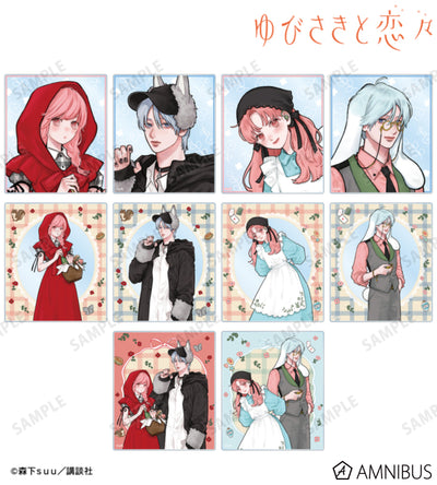 A Sign of Affection - Fairy Tale Ver. Trading Acrylic Cards Complete Set Of 10 Types, official product view 1