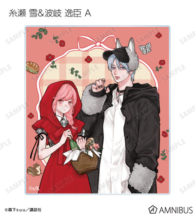 A Sign of Affection - Fairy Tale Ver. Trading Acrylic Cards Complete Set Of 10 Types, official product view 10