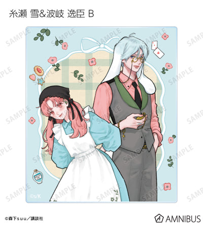 A Sign of Affection - Fairy Tale Ver. Trading Acrylic Cards Complete Set Of 10 Types, official product view 11