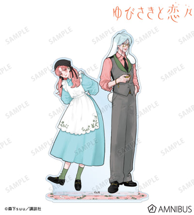 A Sign of Affection - Fairy Tale Ver. Extra-Large Acrylic Stands - Yuki Itose & Itsuomi Nagi - Ver. B, official product view 1