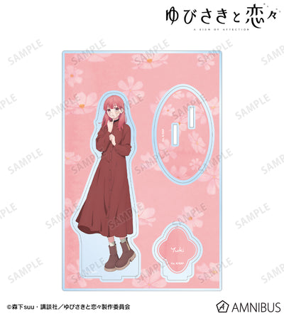 A Sign of Affection - BIG Acrylic Stands With Parts - Yuki Itose, official product view 1