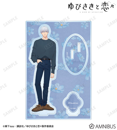 A Sign of Affection - BIG Acrylic Stands With Parts - Itsuomi Nagi, official product view 1