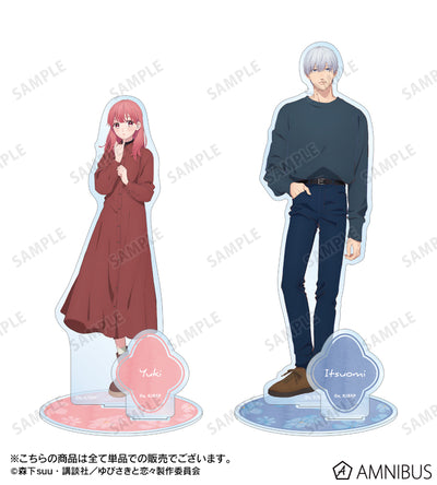 A Sign of Affection - BIG Acrylic Stands With Parts - Itsuomi Nagi, official product view 3