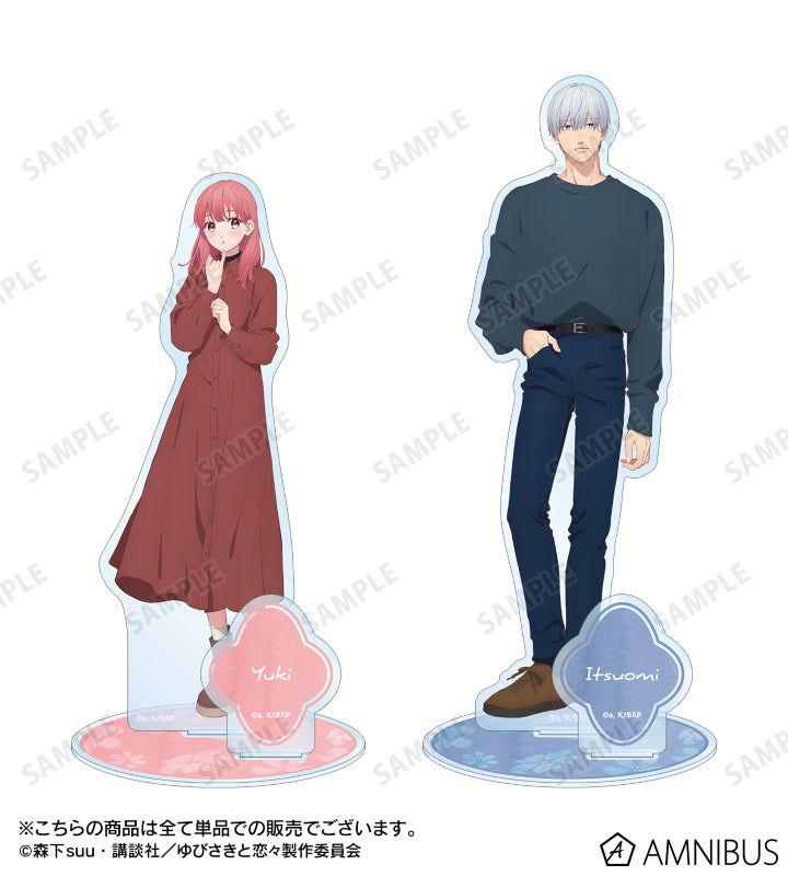 A Sign of Affection - BIG Acrylic Stands With Parts - Itsuomi Nagi, official product view 3