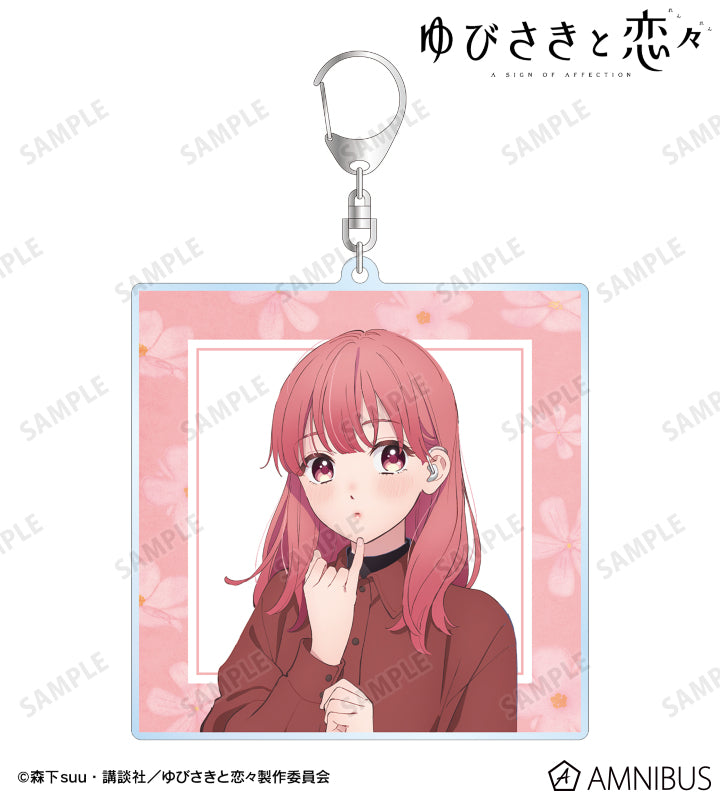 A Sign of Affection - BIG Acrylic Keychains - Yuki Itose, official product view 1