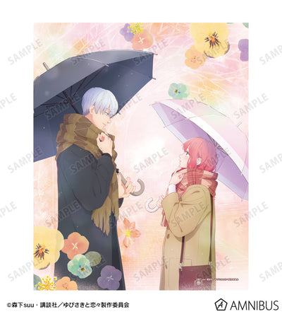 A Sign of Affection - Canvas Boards - Teaser Visual, official product view 2