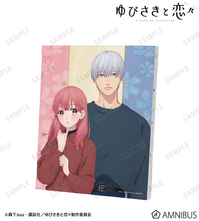 A Sign of Affection - Canvas Boards - Yuki Itose & Itsuomi Nagi, official product view 1