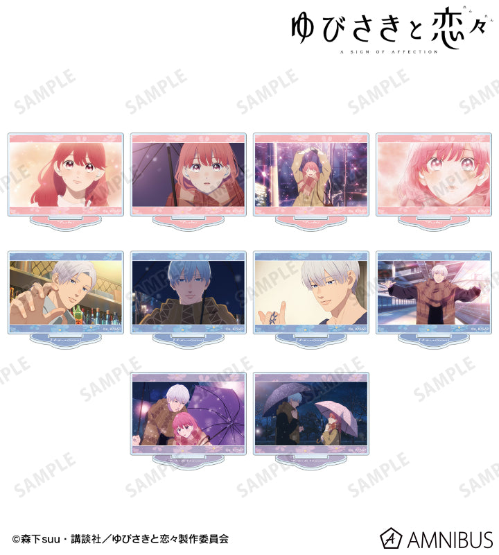 A Sign of Affection - Scene Shot Trading Acrylic Stands Complete Set Of 10 Types, official product view 1