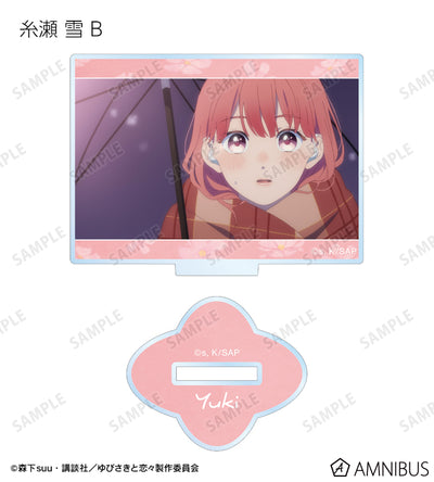 A Sign of Affection - Scene Shot Trading Acrylic Stands Complete Set Of 10 Types, official product view 3