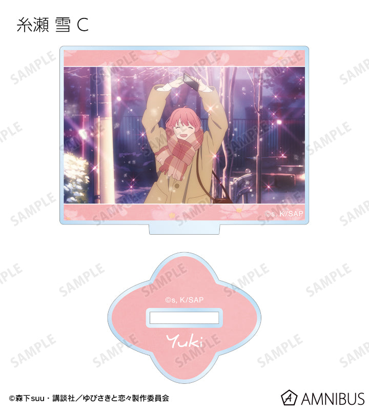 A Sign of Affection - Scene Shot Trading Acrylic Stands Complete Set Of 10 Types, official product view 4