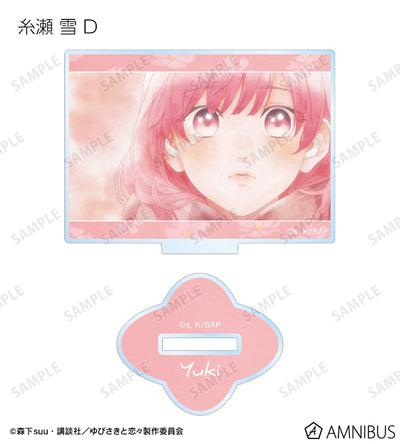 A Sign of Affection - Scene Shot Trading Acrylic Stands Complete Set Of 10 Types, official product view 5