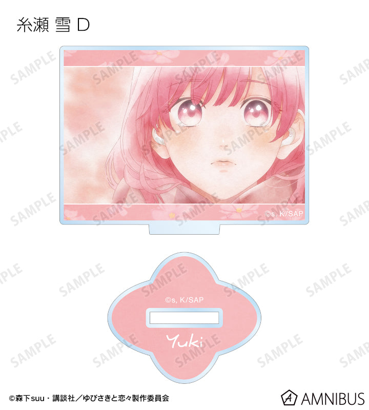 A Sign of Affection - Scene Shot Trading Acrylic Stands Complete Set Of 10 Types, official product view 5