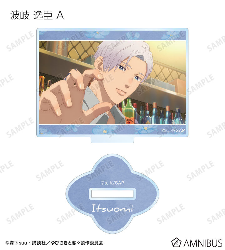 A Sign of Affection - Scene Shot Trading Acrylic Stands Complete Set Of 10 Types, official product view 6