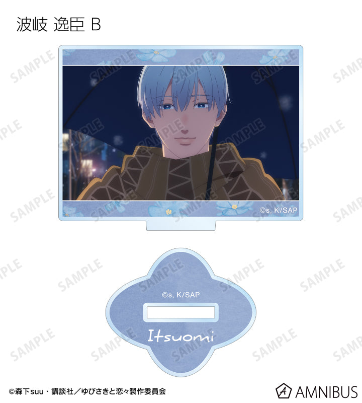 A Sign of Affection - Scene Shot Trading Acrylic Stands Complete Set Of 10 Types, official product view 7