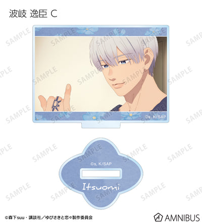 A Sign of Affection - Scene Shot Trading Acrylic Stands Complete Set Of 10 Types, official product view 8
