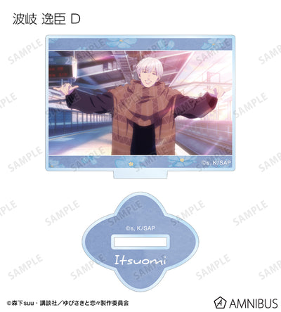 A Sign of Affection - Scene Shot Trading Acrylic Stands Complete Set Of 10 Types, official product view 9