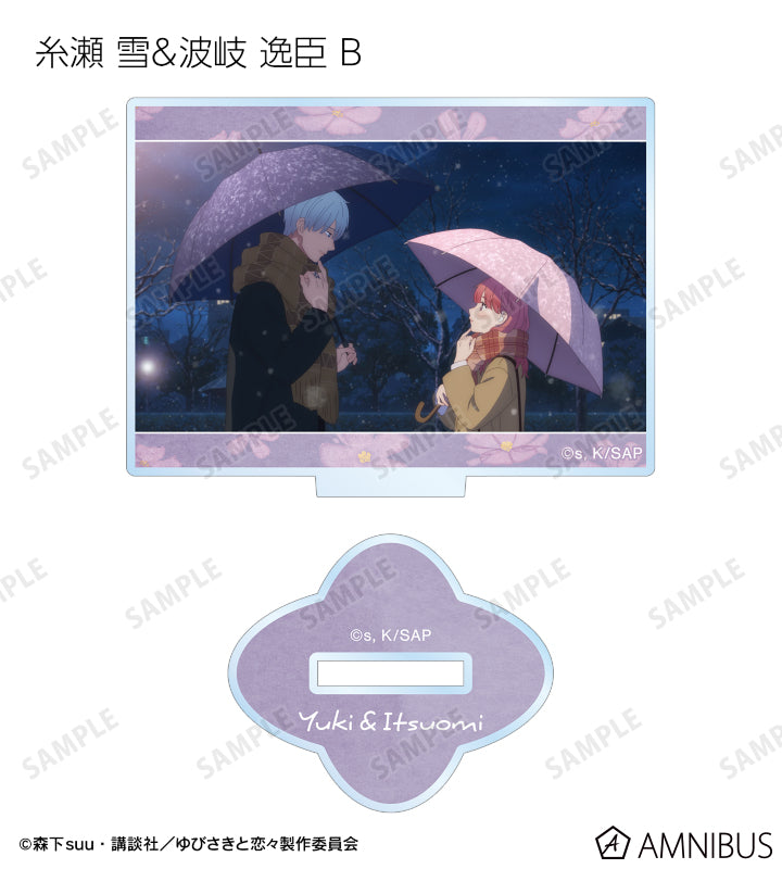 A Sign of Affection - Scene Shot Trading Acrylic Stands Complete Set Of 10 Types, official product view 11