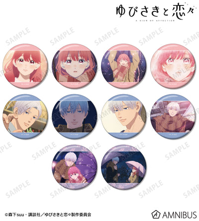A Sign of Affection - Scene Shot Trading Can Badges Complete Set Of 10 Types, official product view 1