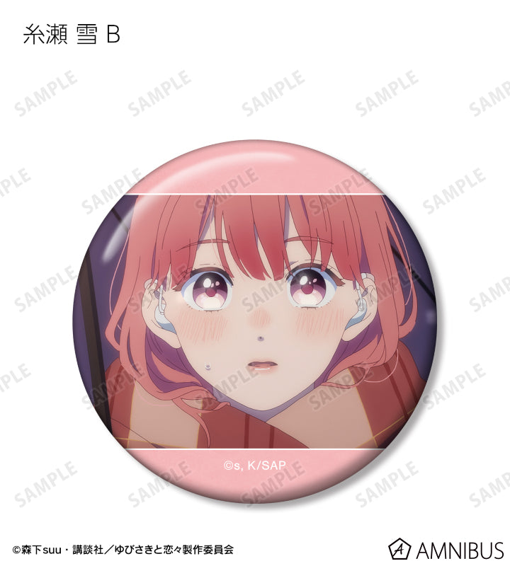 A Sign of Affection - Scene Shot Trading Can Badges Complete Set Of 10 Types, official product view 3