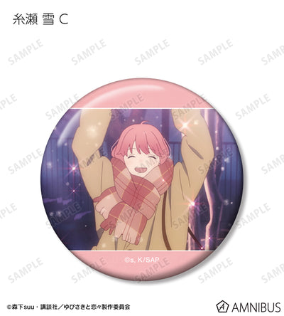 A Sign of Affection - Scene Shot Trading Can Badges Complete Set Of 10 Types, official product view 4