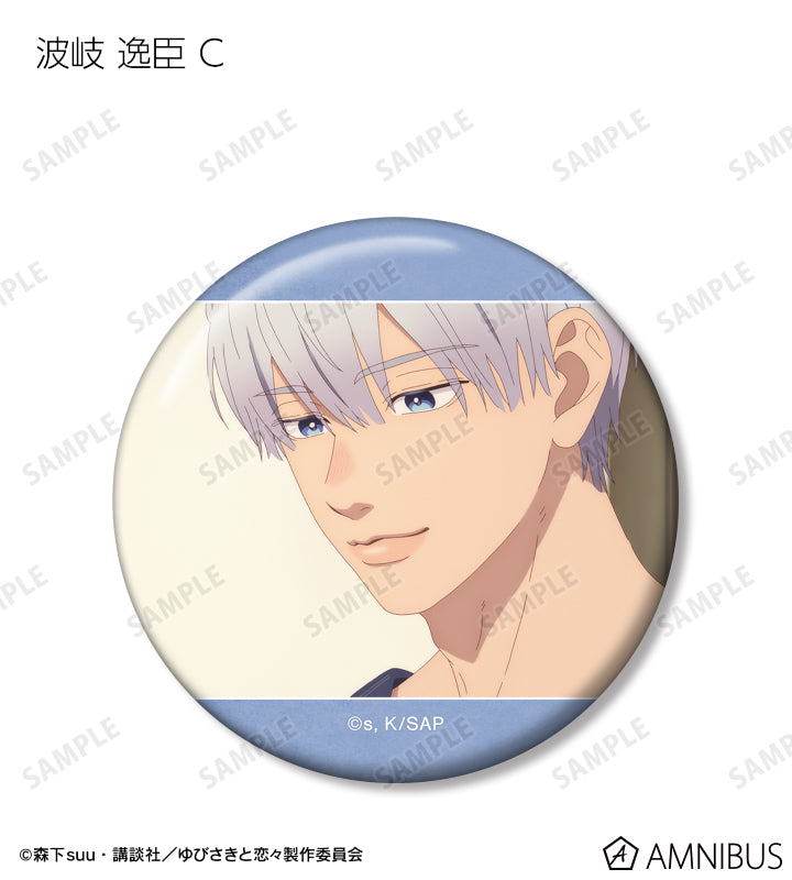 A Sign of Affection - Scene Shot Trading Can Badges Complete Set Of 10 Types, official product view 8