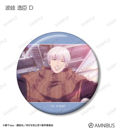 A Sign of Affection - Scene Shot Trading Can Badges Complete Set Of 10 Types, official product view 9