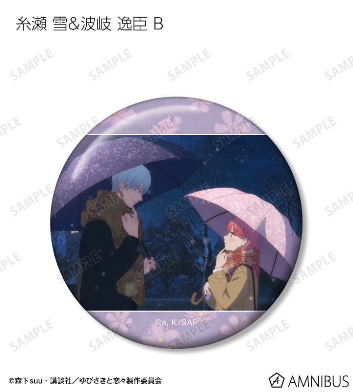 A Sign of Affection - Scene Shot Trading Can Badges Complete Set Of 10 Types, official product view 11