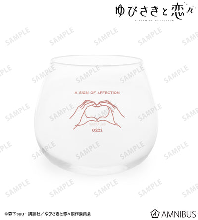 A Sign of Affection - Yuki Itose & Itsuomi Nagi Motif Rocking Glass, official product view 1