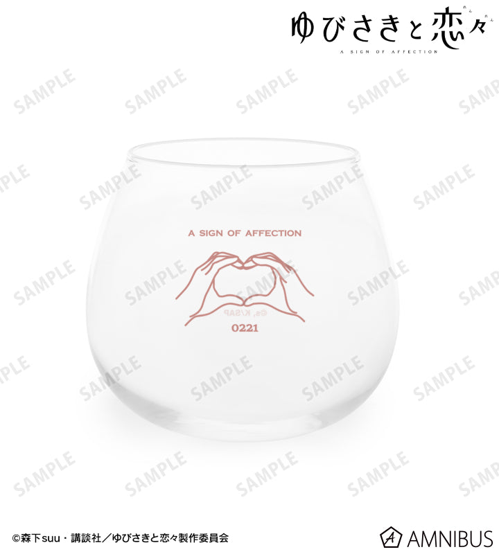 A Sign of Affection - Yuki Itose & Itsuomi Nagi Motif Rocking Glass, official product view 1