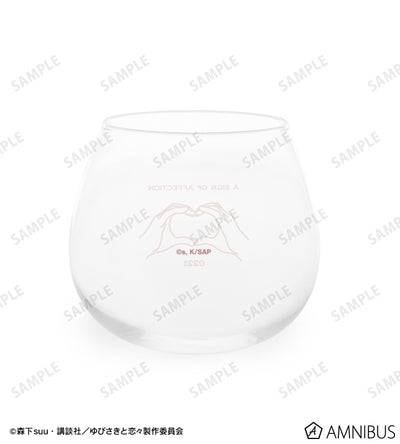 A Sign of Affection - Yuki Itose & Itsuomi Nagi Motif Rocking Glass, official product view 2