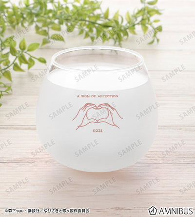 A Sign of Affection - Yuki Itose & Itsuomi Nagi Motif Rocking Glass, official product view 3