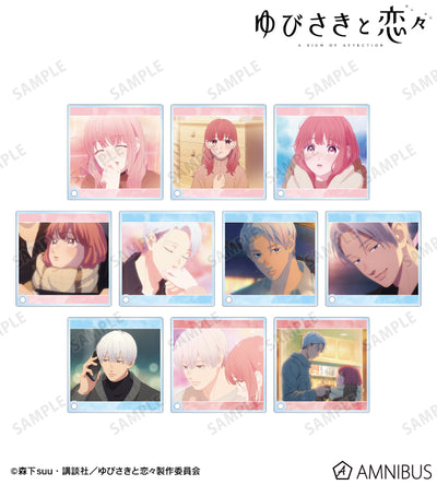 A Sign of Affection - Scene Shot Trading Acrylic Stand Panels Complete Set Of 10 Types, official product view 1