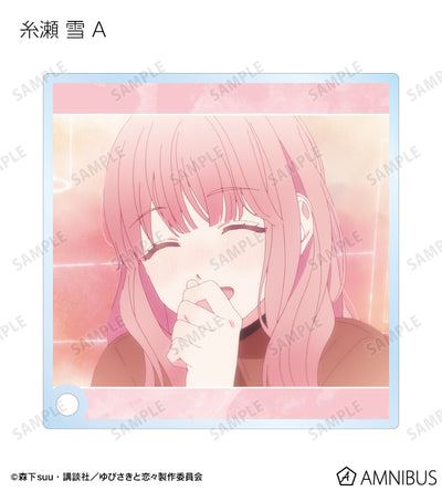 A Sign of Affection - Scene Shot Trading Acrylic Stand Panels Complete Set Of 10 Types, official product view 2