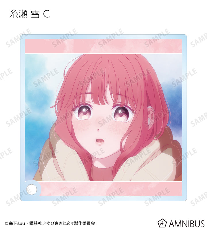 A Sign of Affection - Scene Shot Trading Acrylic Stand Panels Complete Set Of 10 Types, official product view 4
