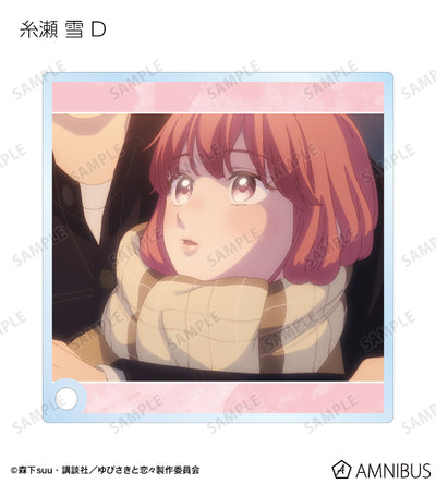A Sign of Affection - Scene Shot Trading Acrylic Stand Panels Complete Set Of 10 Types, official product view 5