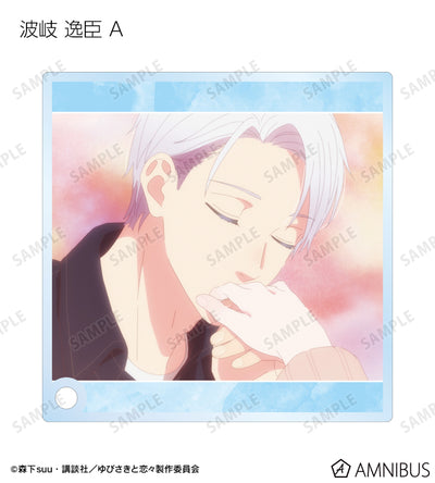 A Sign of Affection - Scene Shot Trading Acrylic Stand Panels Complete Set Of 10 Types, official product view 6