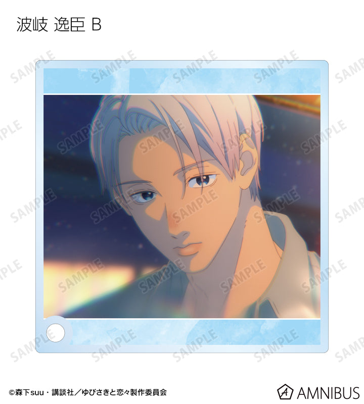 A Sign of Affection - Scene Shot Trading Acrylic Stand Panels Complete Set Of 10 Types, official product view 7