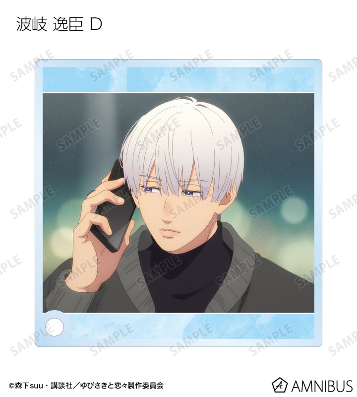 A Sign of Affection - Scene Shot Trading Acrylic Stand Panels Complete Set Of 10 Types, official product view 9