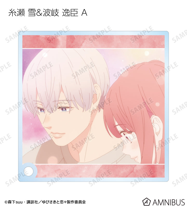 A Sign of Affection - Scene Shot Trading Acrylic Stand Panels Complete Set Of 10 Types, official product view 10