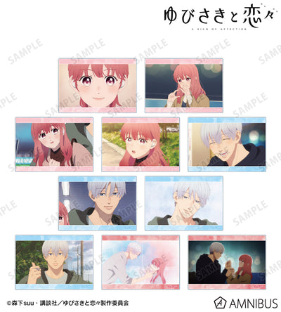 A Sign of Affection - Scene Shot Trading Acrylic Cards Complete Set Of 10 Types, official product view 1