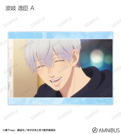 A Sign of Affection - Scene Shot Trading Acrylic Cards Complete Set Of 10 Types, official product view 6