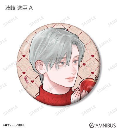 A Sign of Affection - Spring Gift Ver. Trading Glitter Can Badges Complete Set Of 9 Types, official product view 3