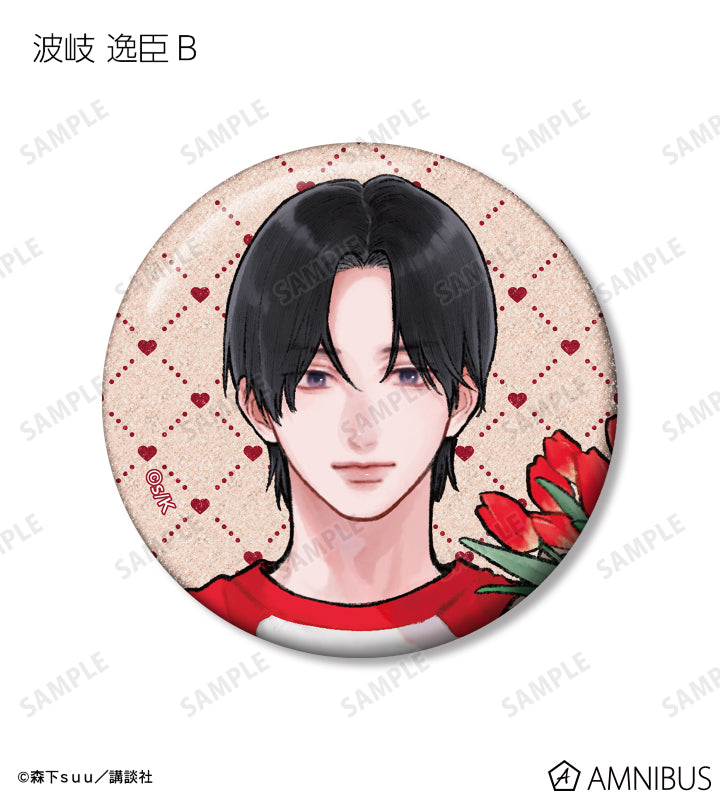 A Sign of Affection - Spring Gift Ver. Trading Glitter Can Badges Complete Set Of 9 Types, official product view 4