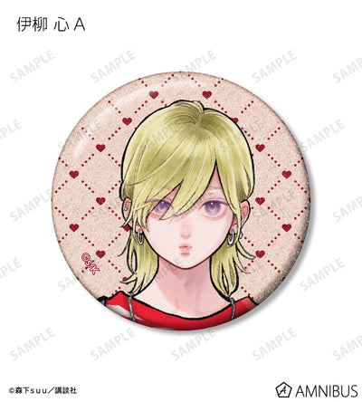 A Sign of Affection - Spring Gift Ver. Trading Glitter Can Badges Complete Set Of 9 Types, official product view 6