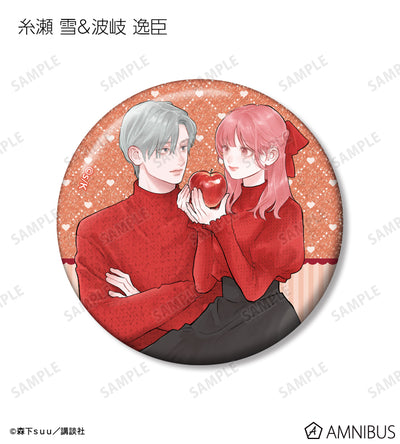 A Sign of Affection - Spring Gift Ver. Trading Glitter Can Badges Complete Set Of 9 Types, official product view 7