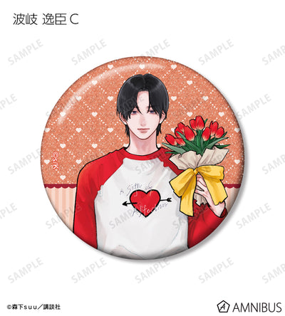 A Sign of Affection - Spring Gift Ver. Trading Glitter Can Badges Complete Set Of 9 Types, official product view 8