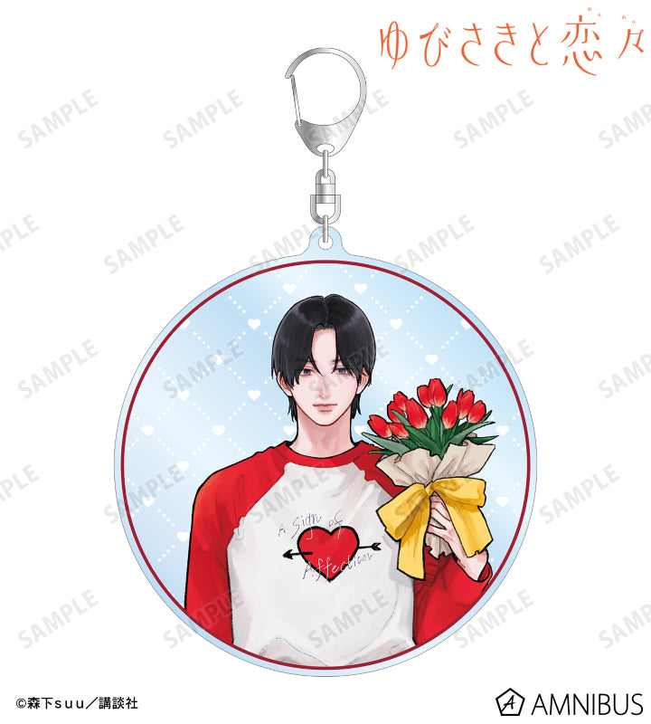 A Sign of Affection - Spring Gift Ver. BIG Acrylic Keychains - Itsuomi Nagi, official product view 1