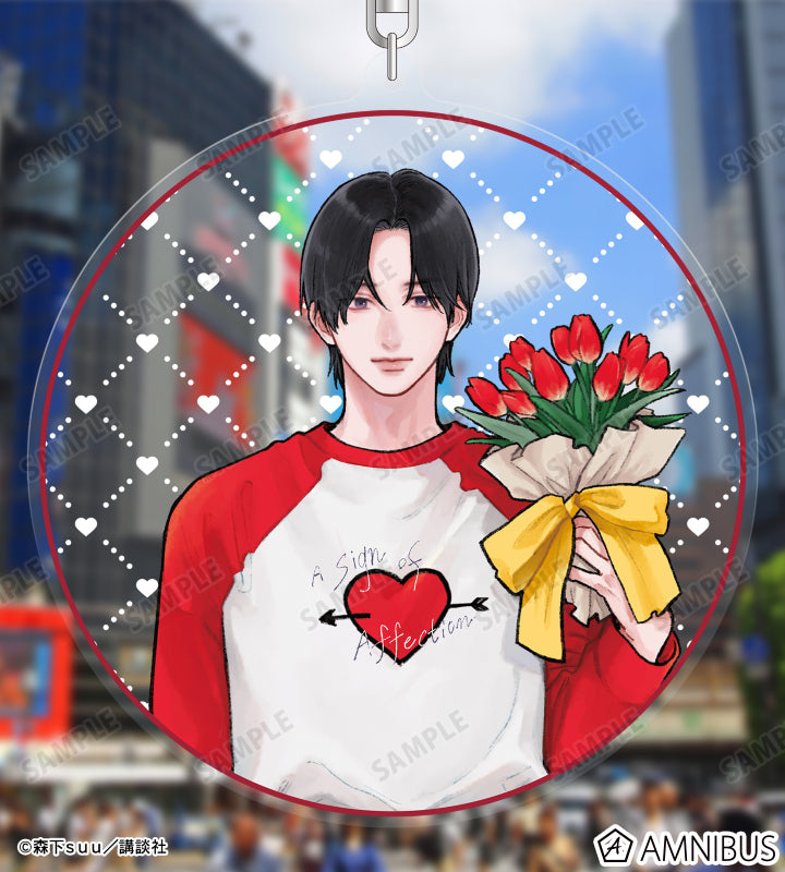 A Sign of Affection - Spring Gift Ver. BIG Acrylic Keychains - Itsuomi Nagi, official product view 2