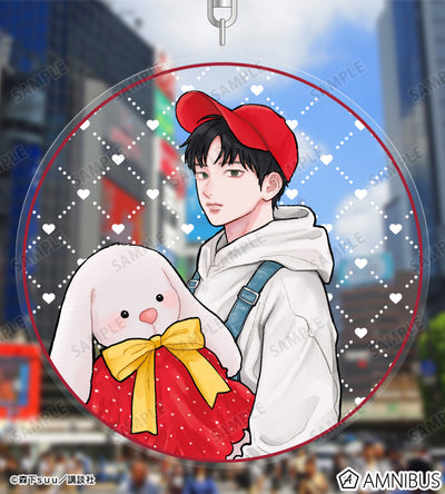 A Sign of Affection - Spring Gift Ver. BIG Acrylic Keychains - Oushi Ashioki, official product view 2